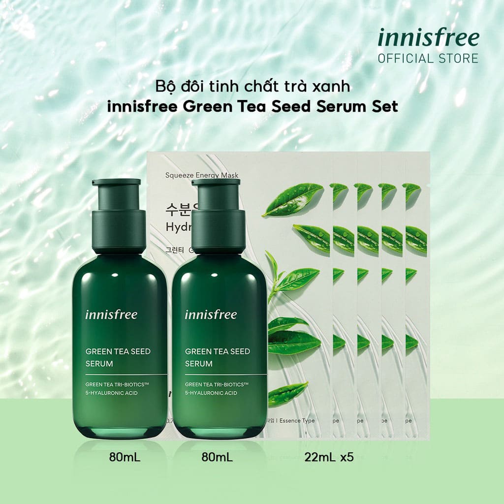 Innisfree The Green Tea Seed Serum